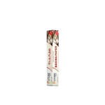 رول ورق الزبدة 30 سم