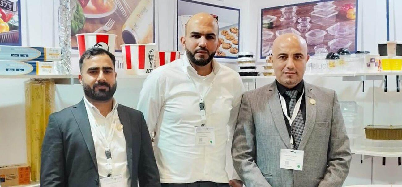 معرض لندن